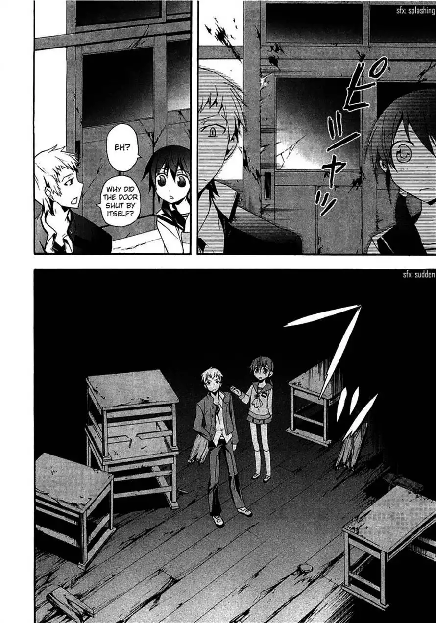 Corpse Party Blood Covered Chapter 10 30